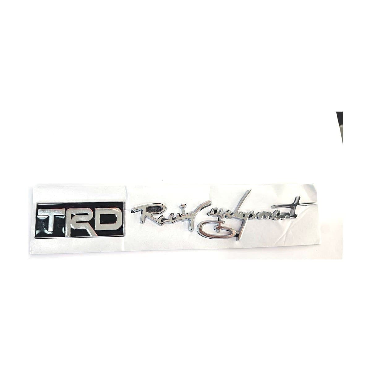 TRD Yazı Logo (Siyah)